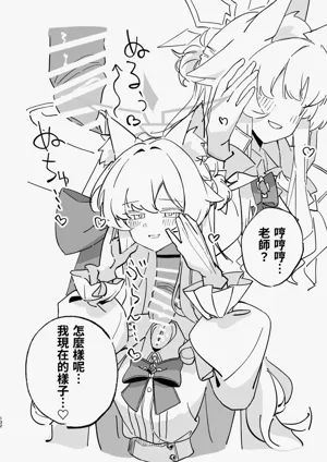 第132页图
