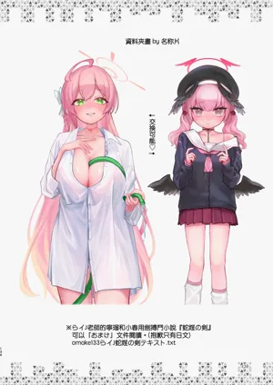 第134页图
