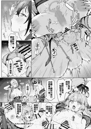 第140页图