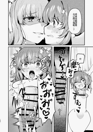 第142页图