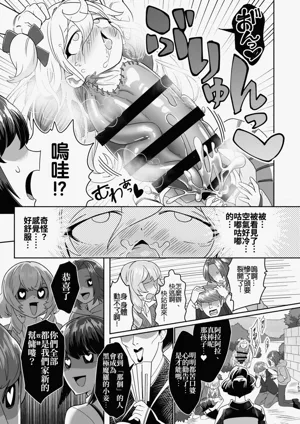 第153页图