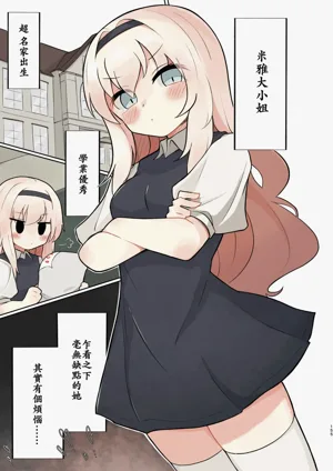 第155页图