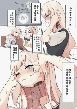 第156页图