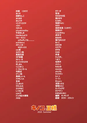 第160页图