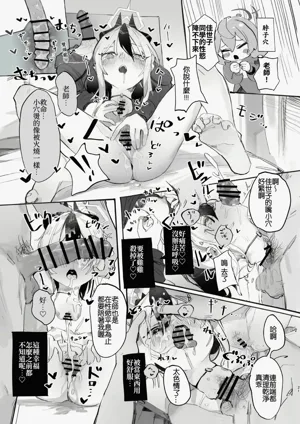 第21页图