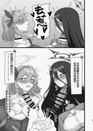 第25页图