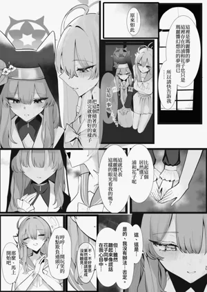 第35页图