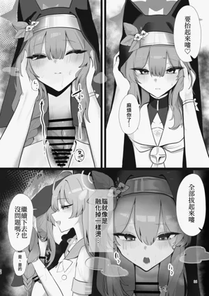 第36页图