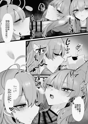 第38页图