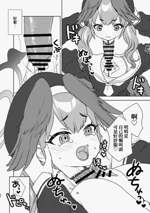 第46页图