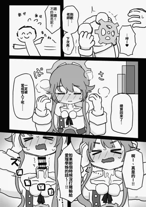 第60页图