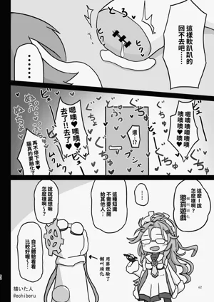 第62页图