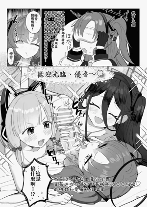 第78页图