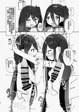 第84页图