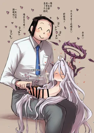 第9页图