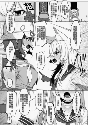 第97页图
