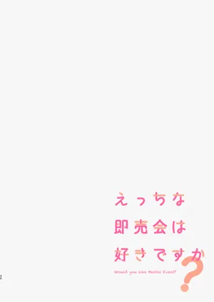 第102页图