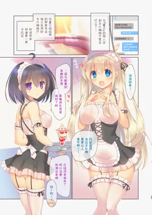 第35页图