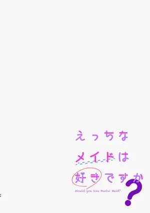 第44页图