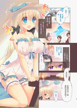 第47页图