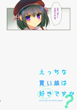 第56页图