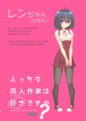第71页图