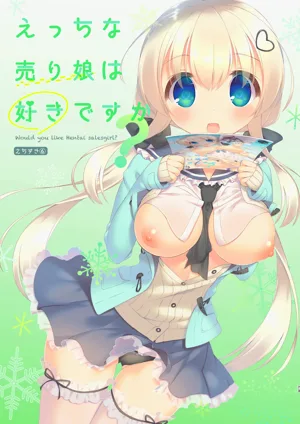 第72页图