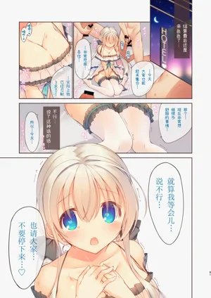 第89页图