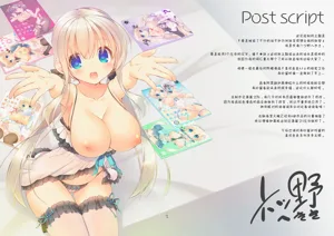 第98页图