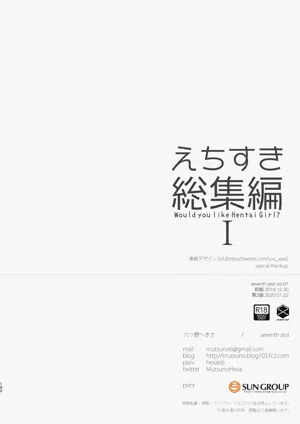第99页图