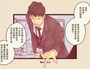 第4頁圖