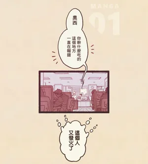 第6頁圖