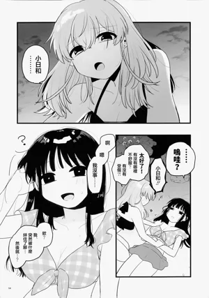 第15頁圖