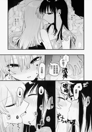 第19頁圖