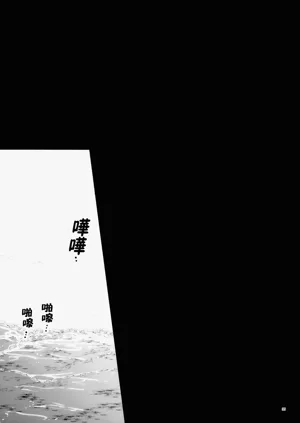第36頁圖