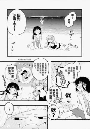 第37頁圖