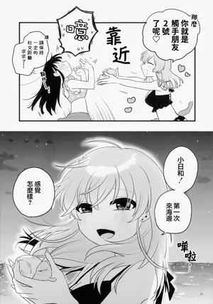 第38頁圖