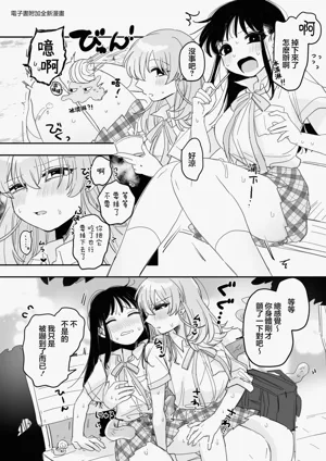 第43頁圖
