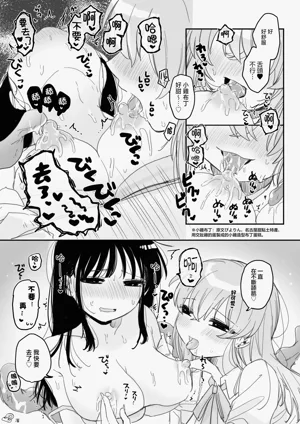 第45頁圖