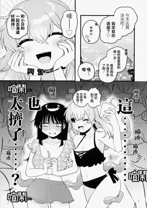 第6頁圖