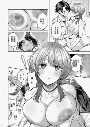 第12页图