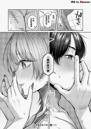 第36页图