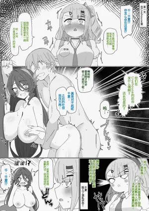 第11頁圖