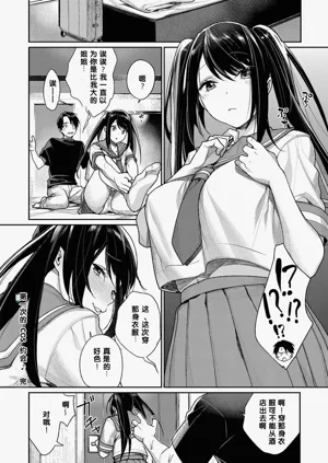 第24页图
