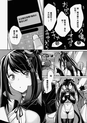 第4页图