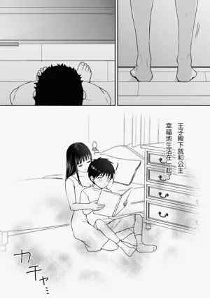 第15頁圖