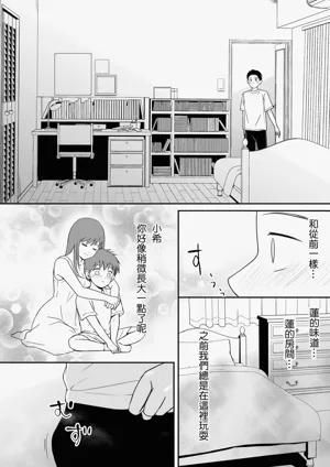 第16頁圖