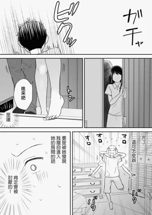 第17頁圖