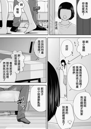 第21頁圖