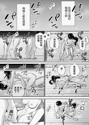 第51頁圖